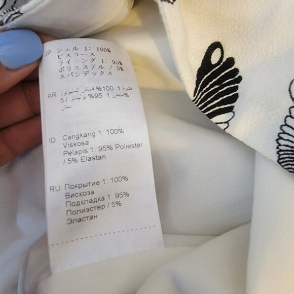 🪽Designer Women Sz S dress pant SAMSOE SAMSOE plumes pattern office pant White - Picture 8 of 10